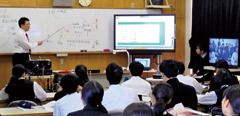 高知県教育委員会 様