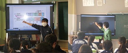 今後の活用が期待される中学校での授業