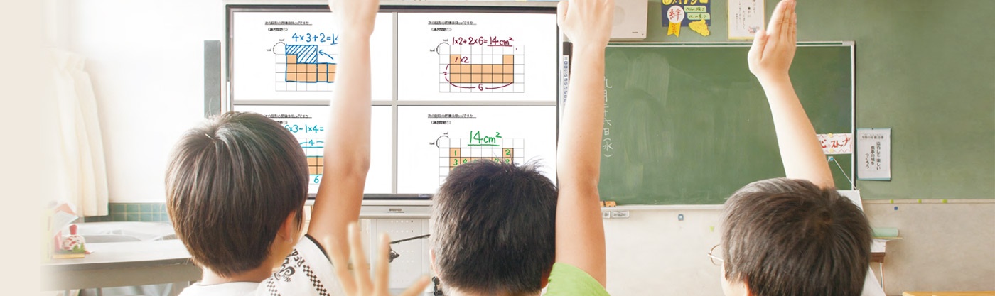 xSync Classroom