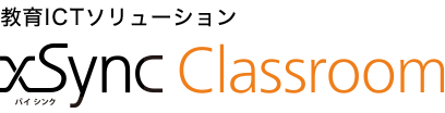 xsync_classroomロゴ