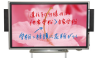 CBS-60Eシリーズ