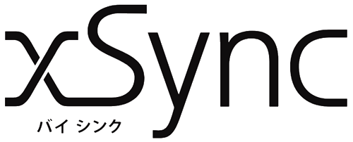 xSync（バイシンク）シリーズ